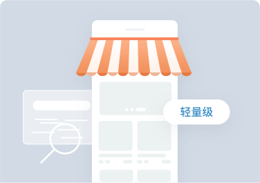 Muu云小店